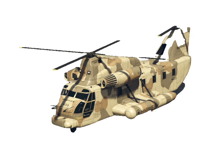 Cargobob in GTA Online